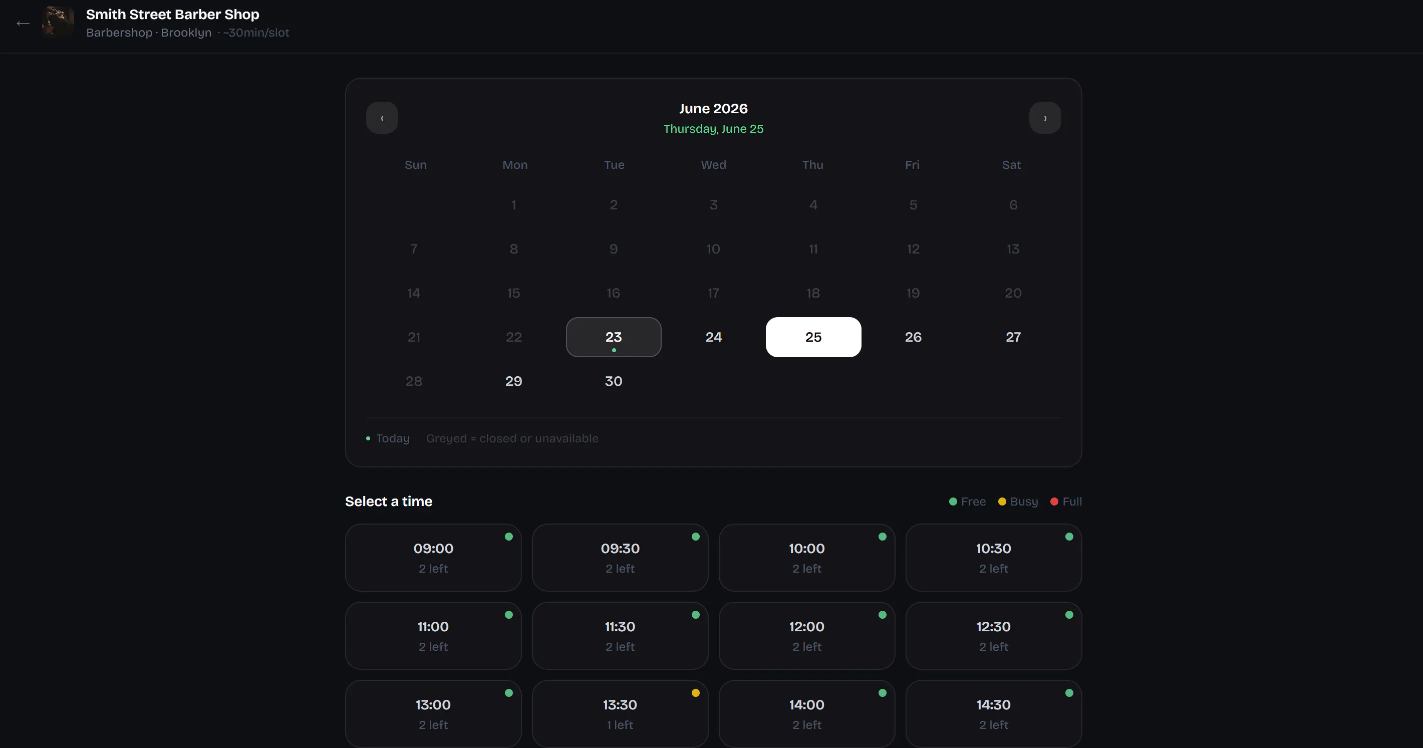 스크린샷 3