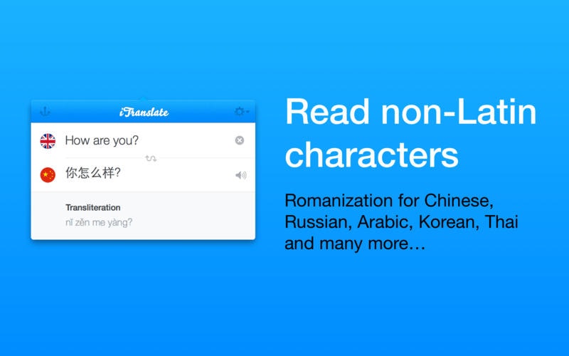 Гугл переводчик для виндовс 10. Translate phtot. Translate one read. Переводчик по фото. Translate pdf.