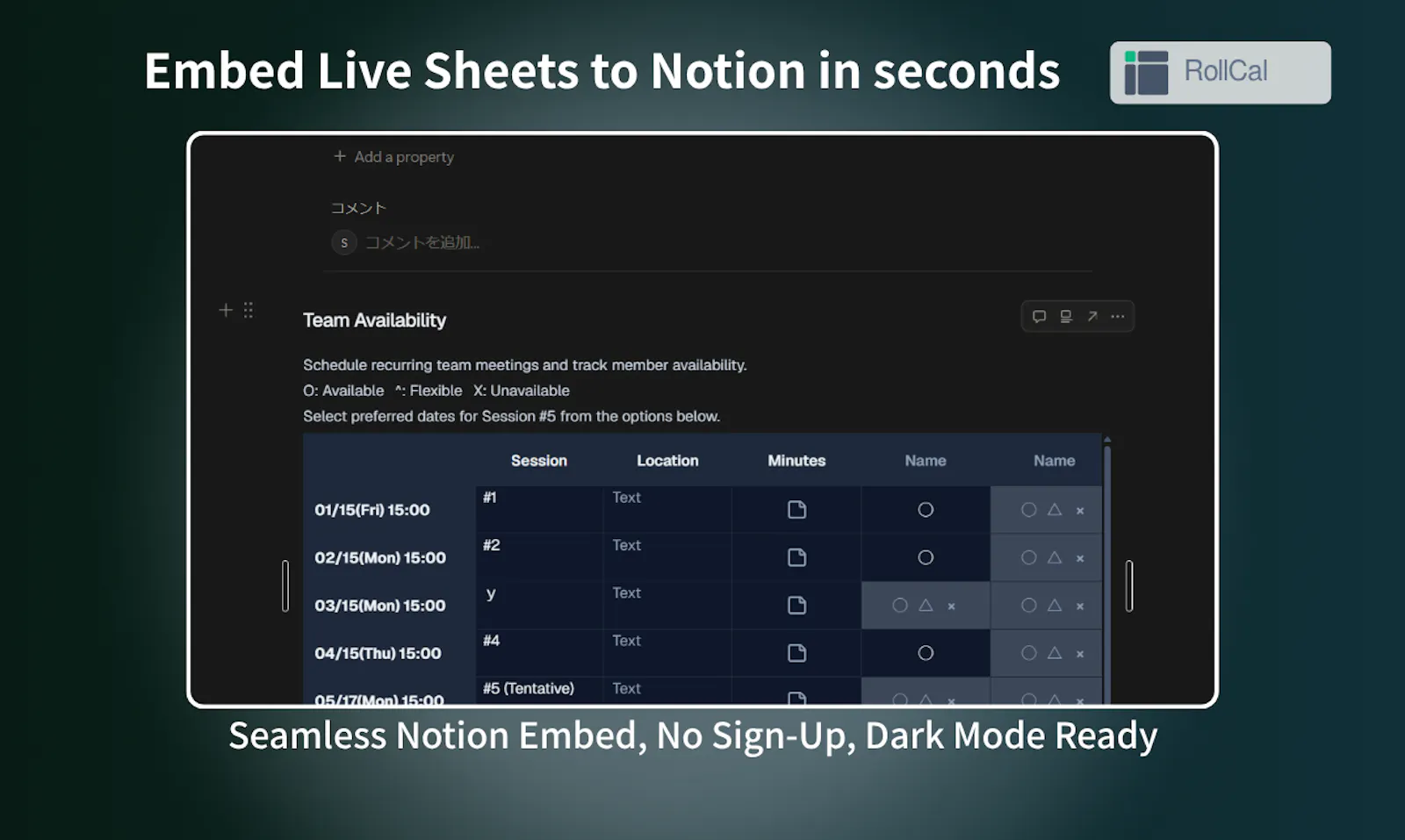 RollCal screenshot 4