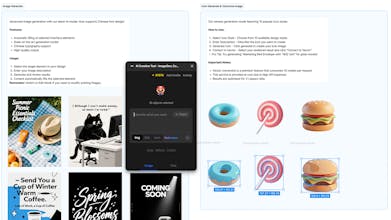 MeiGen gallery image