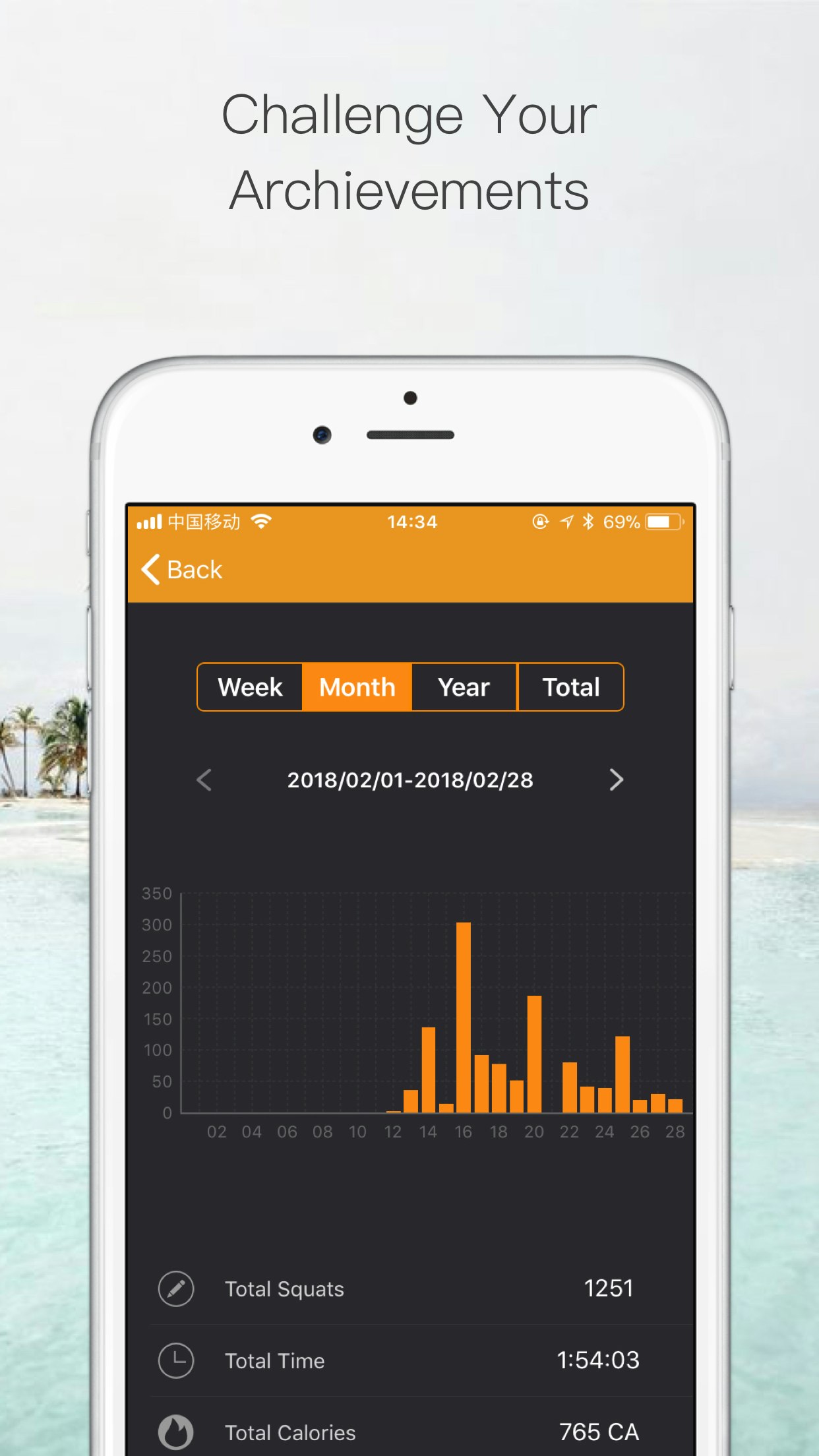 DunDun - Squats Counter gallery image