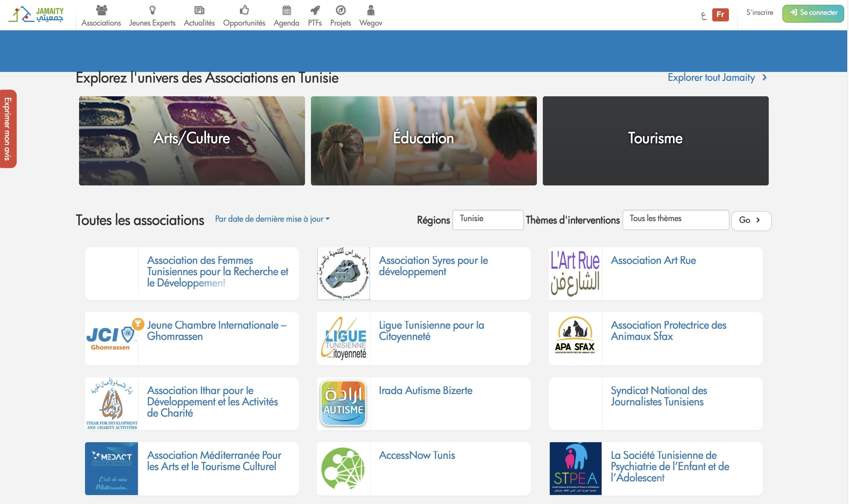 Jamaity.org gallery image