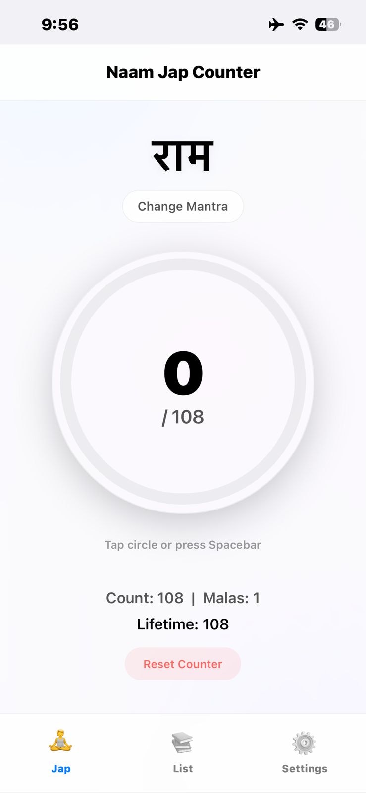 Naam Jap Counter - Screenshot 3 showing product features and functionality