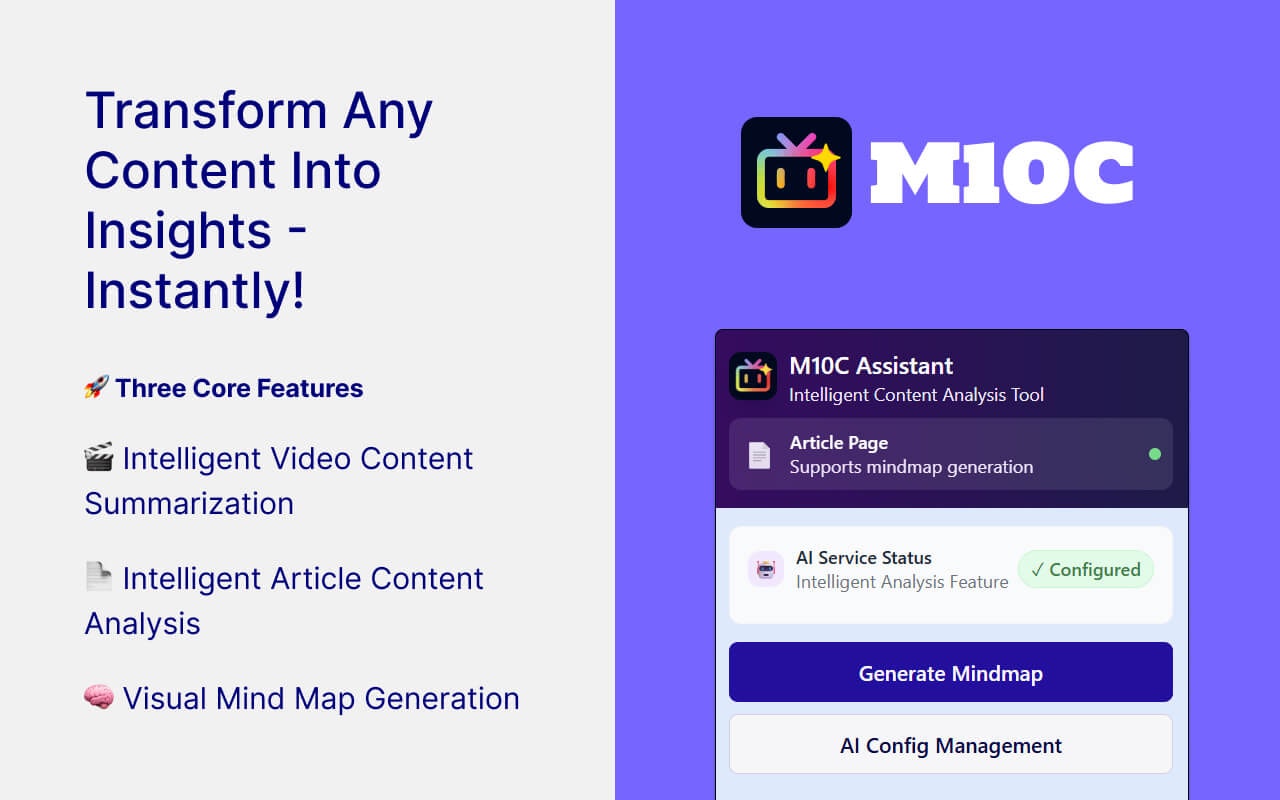 M10C gallery image