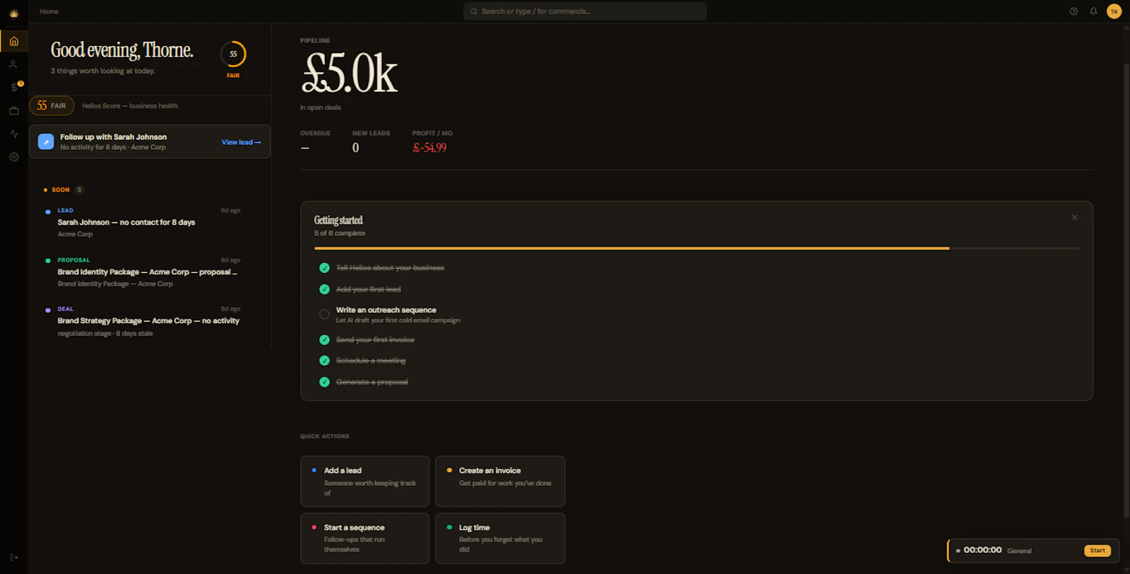 Helios screenshot 1