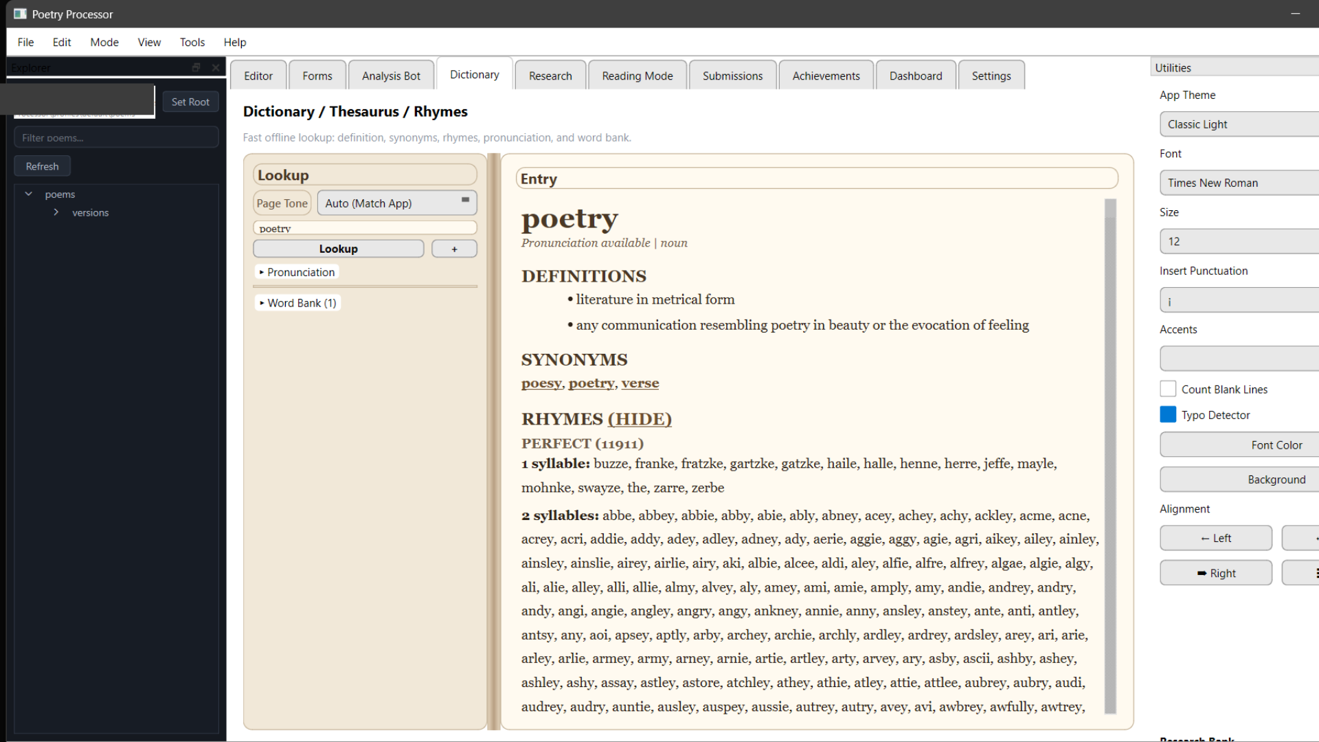 Poetry Processor gallery image