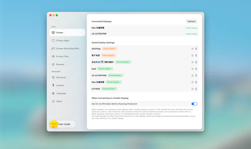 Dam screenshot 2