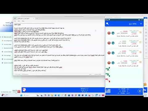 "The Competent Ledger" gallery image