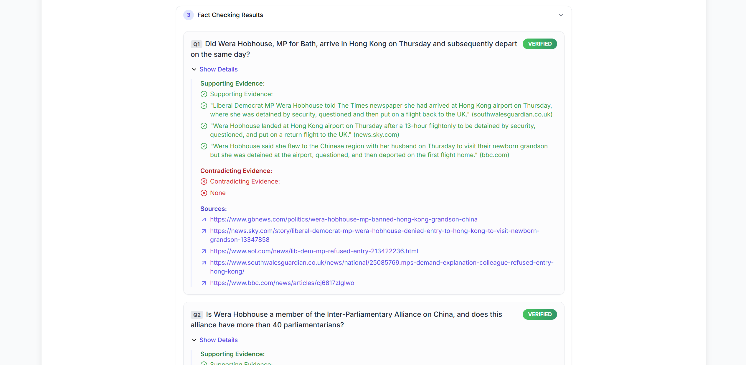 TrustIt AI gallery image