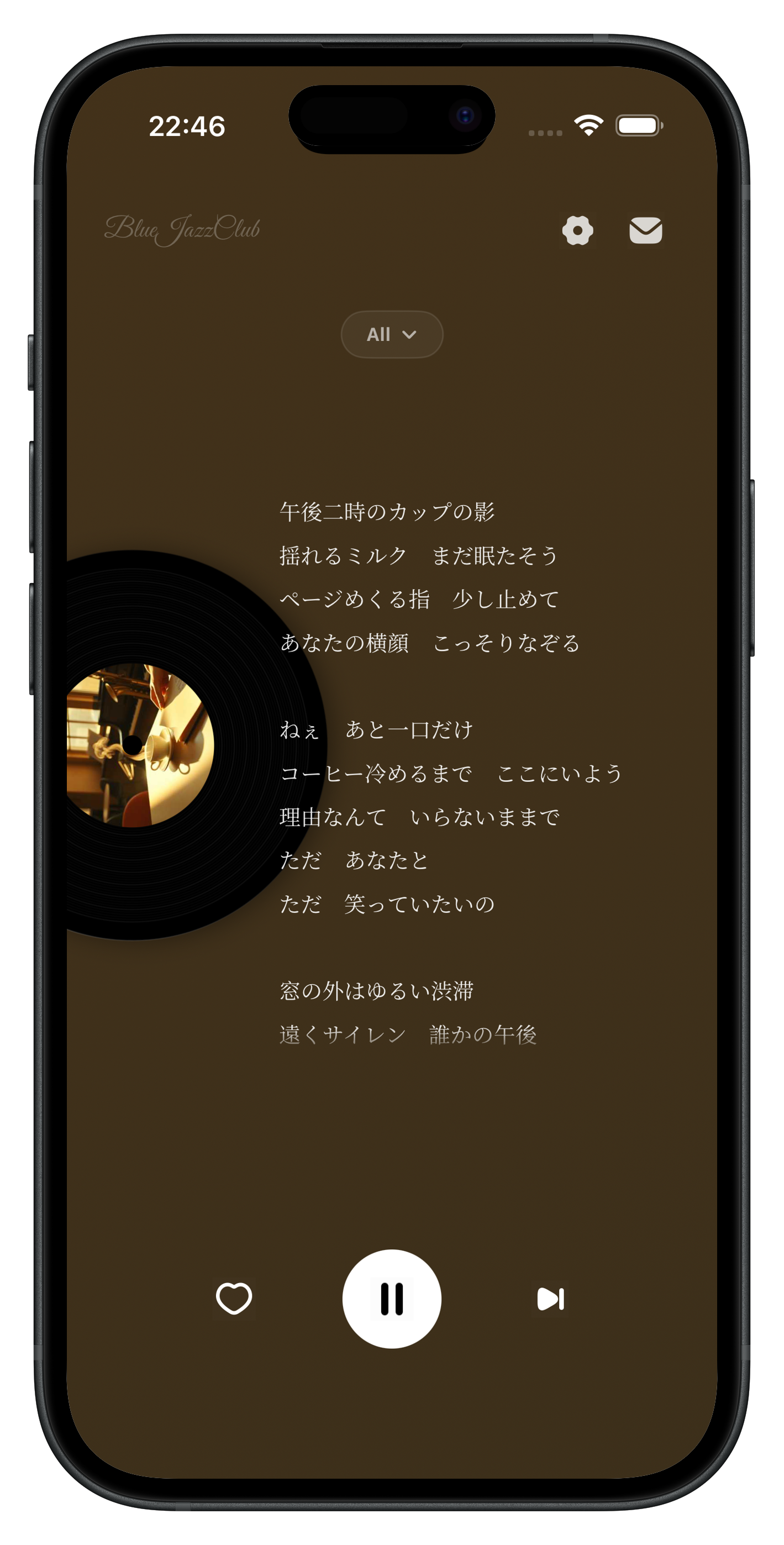 BlueJazzClub gallery image