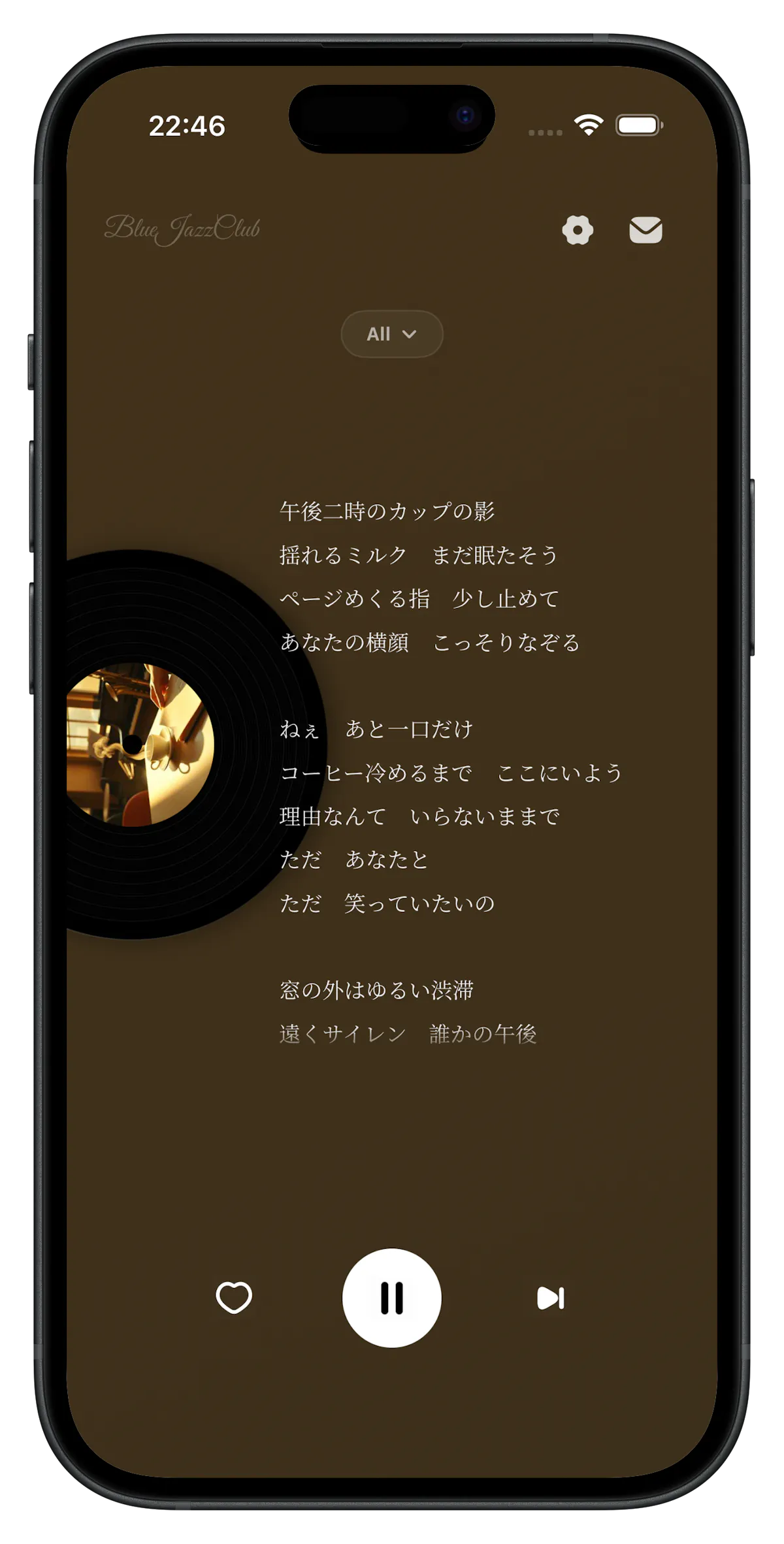 BlueJazzClub