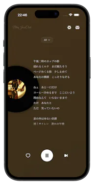 BlueJazzClub