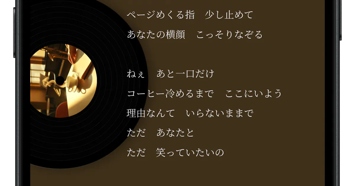 BlueJazzClub
