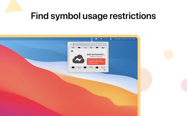 Symbar gallery image