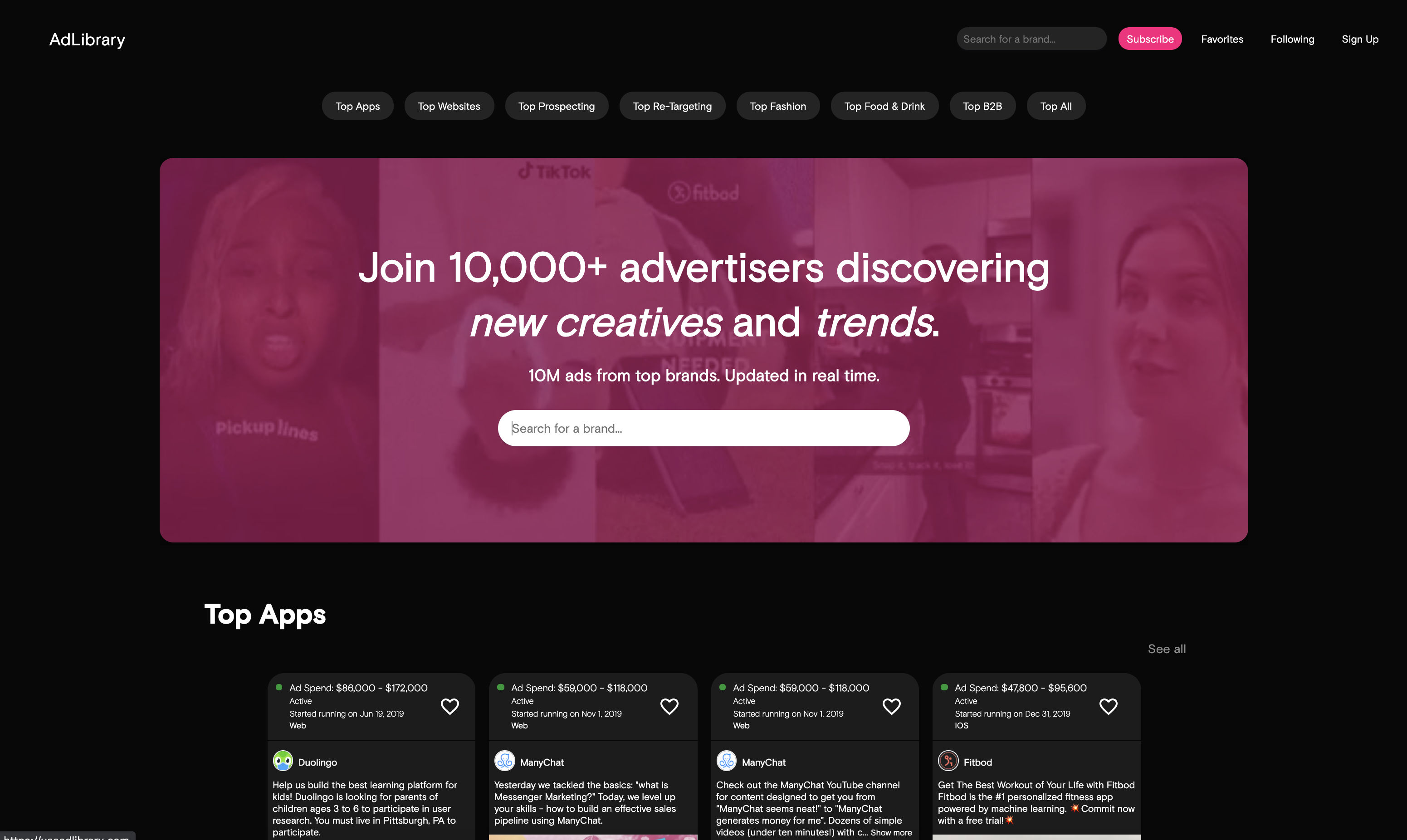 AdLibrary gallery image