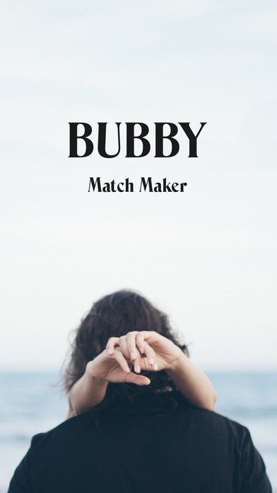 Bubby gallery image