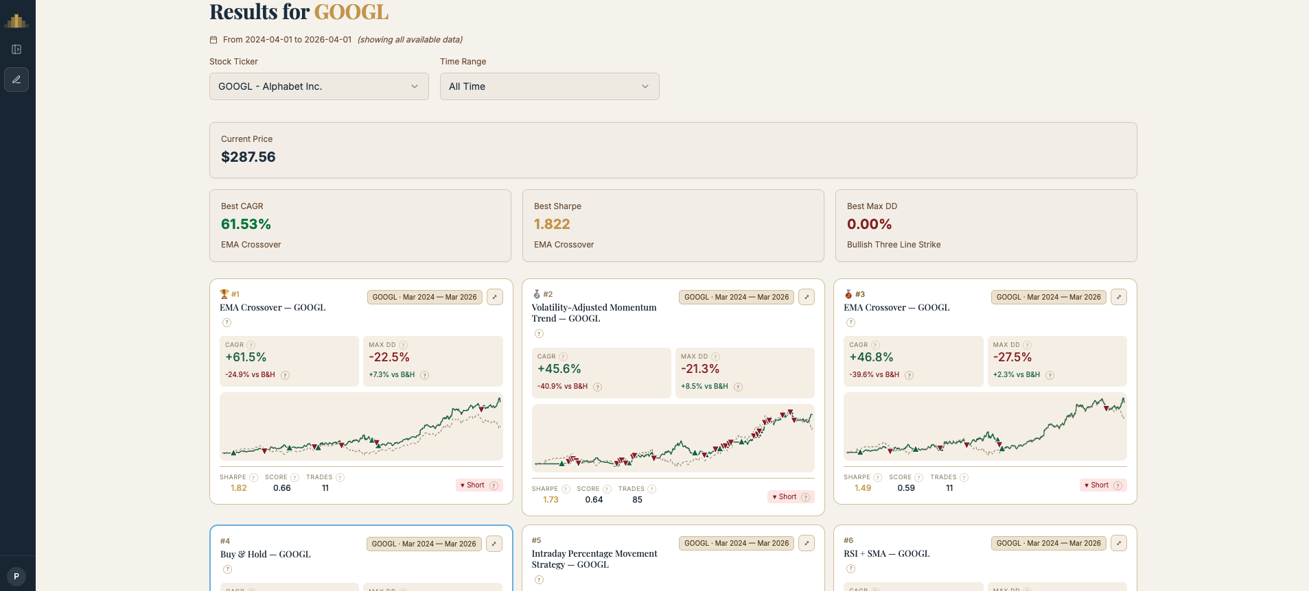 Quantin gallery image