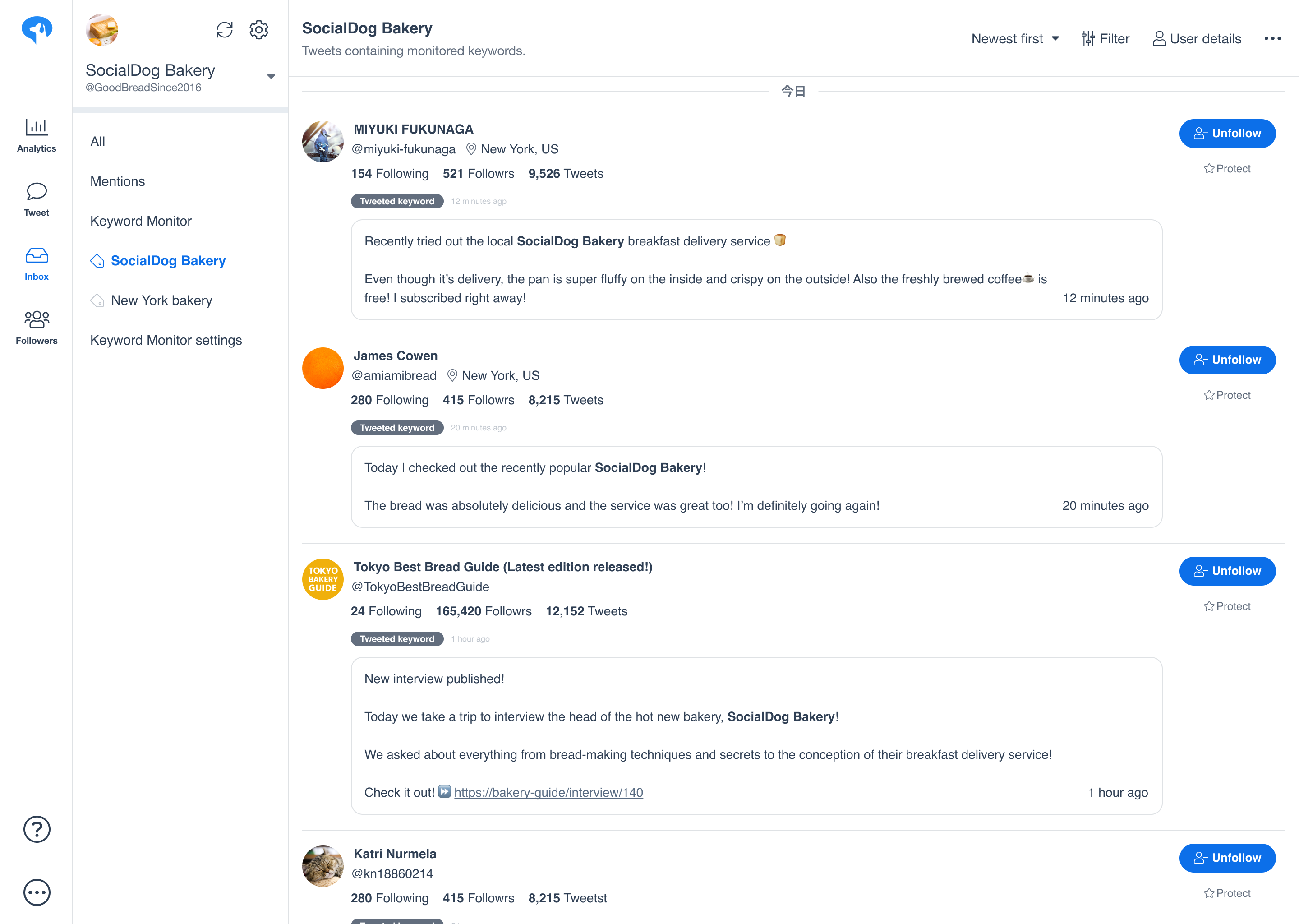 SocialDog gallery image