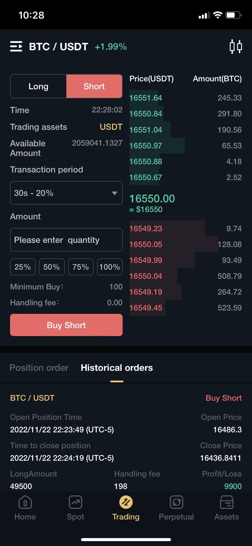 crypto  gallery image