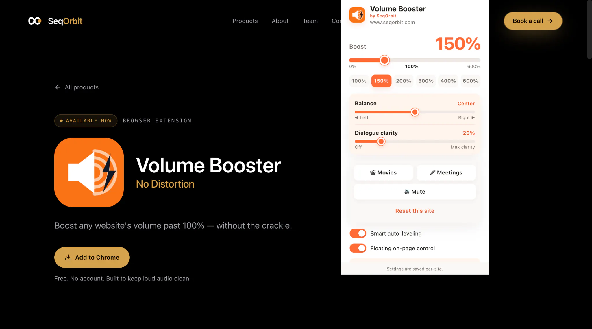 Volume Booster gallery image