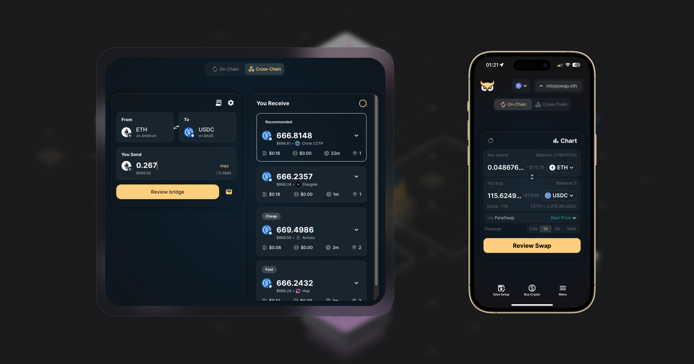 Swoop Exchange - 체인을 가로 질러 최적의 스왑을위한 가장 좋은 장소. 미디어 6