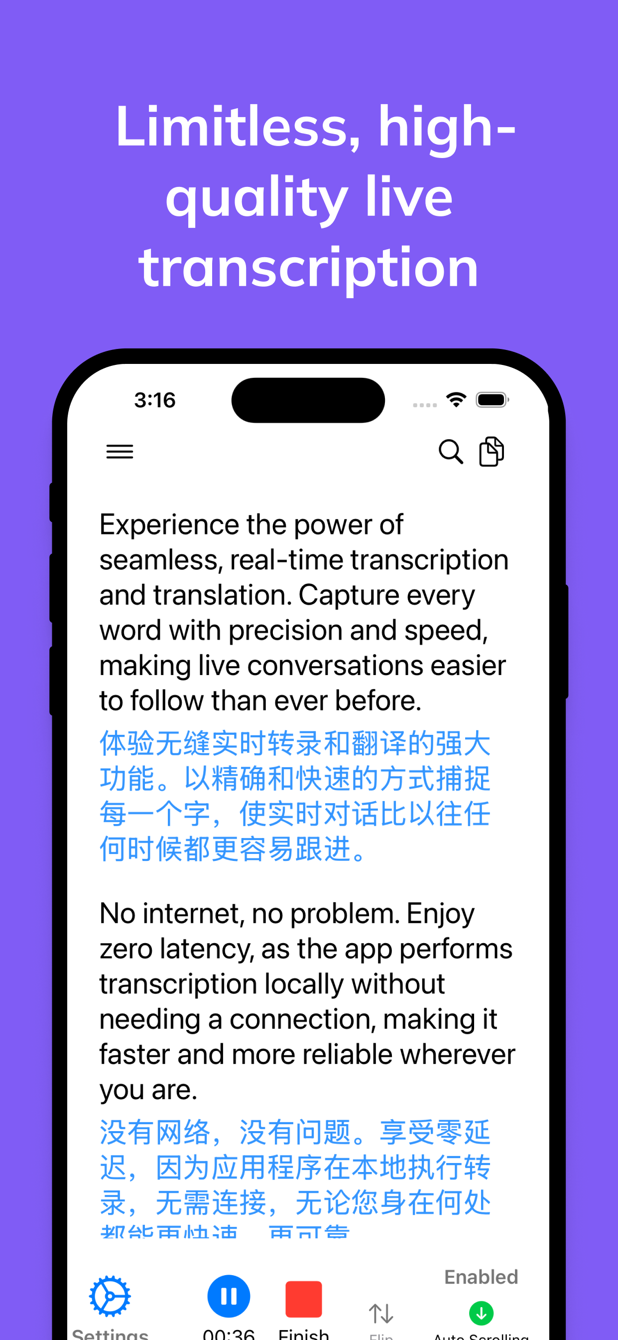 Live Transcribe AI gallery image