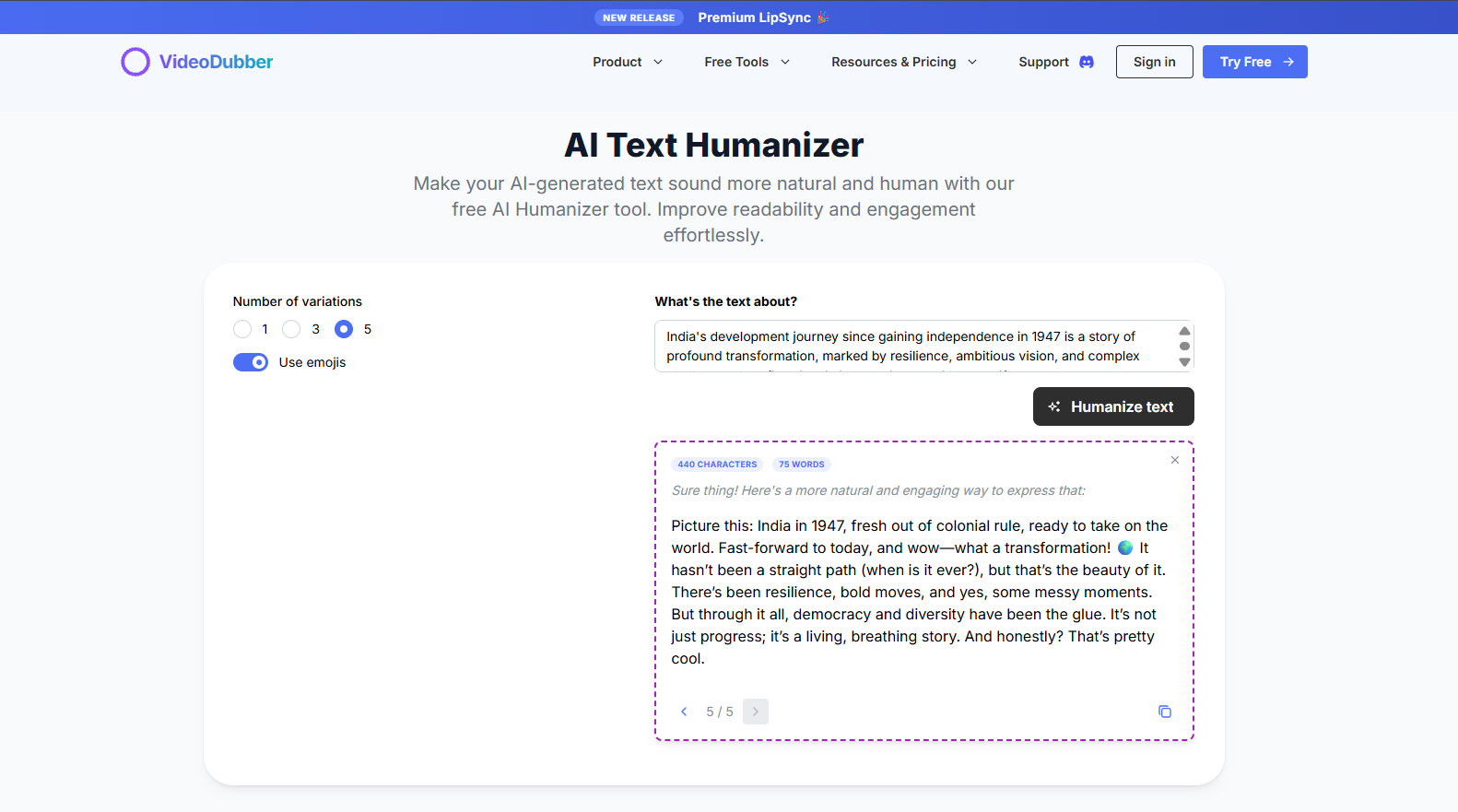 AI Text Humanizer gallery image