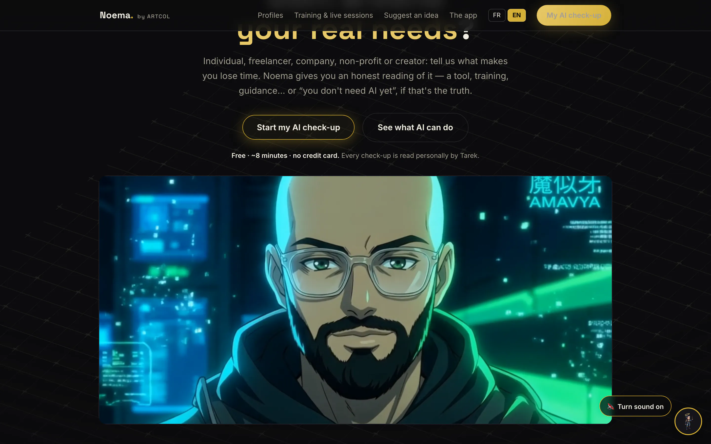 Noema — Free AI check-up in 8 min gallery image