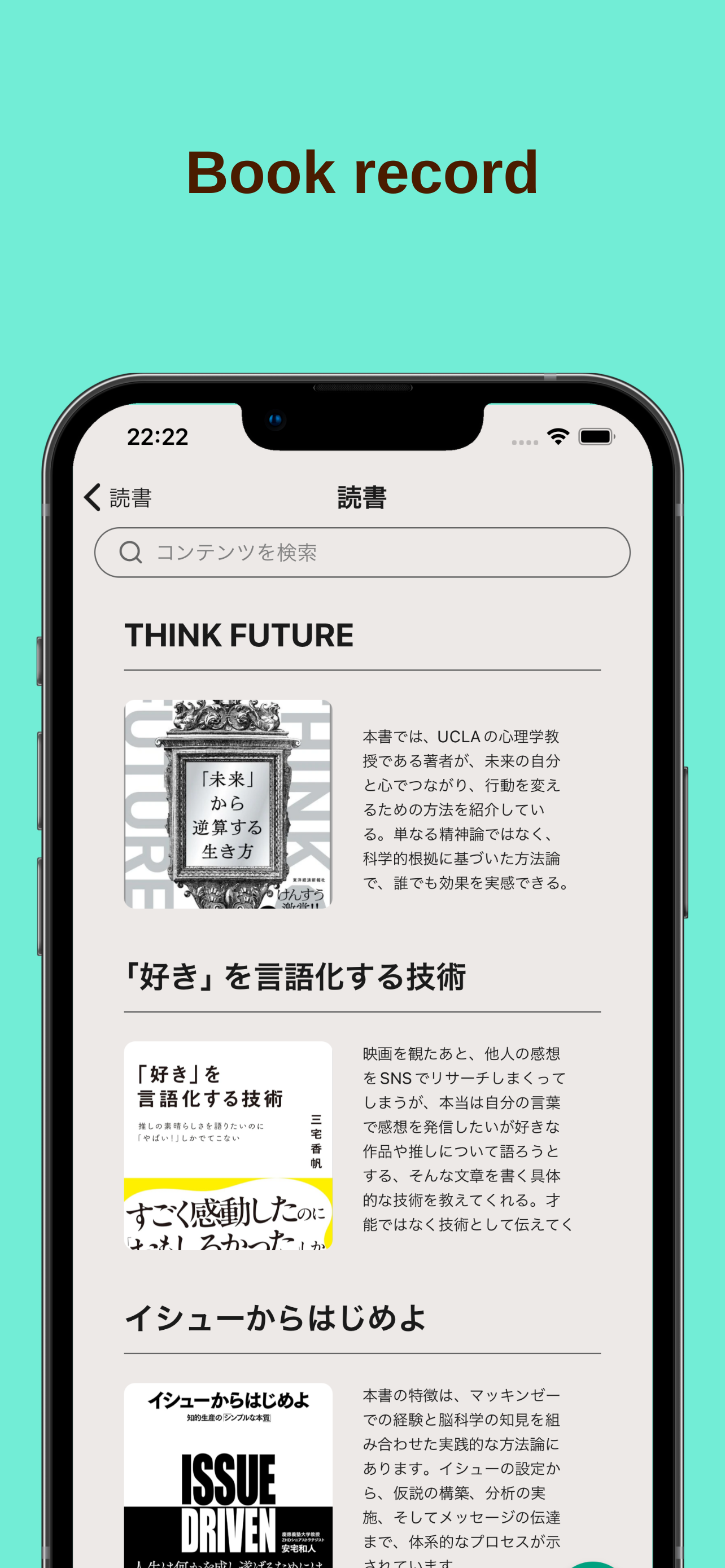 MyCollection gallery image