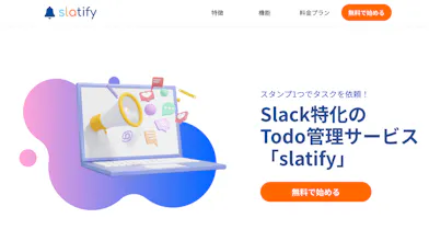 slatify gallery image
