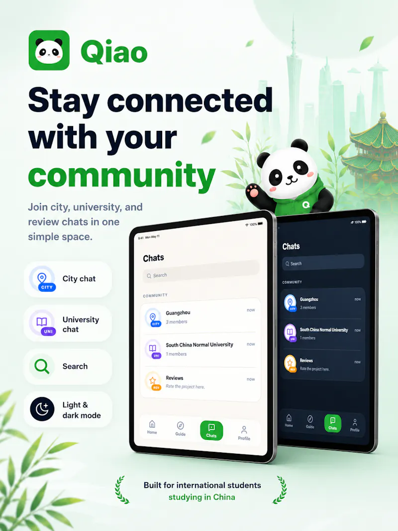 Qiao screenshot 3