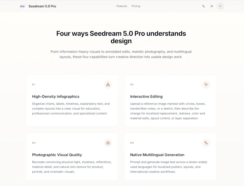 Seedream 5.0 Pro screenshot 3