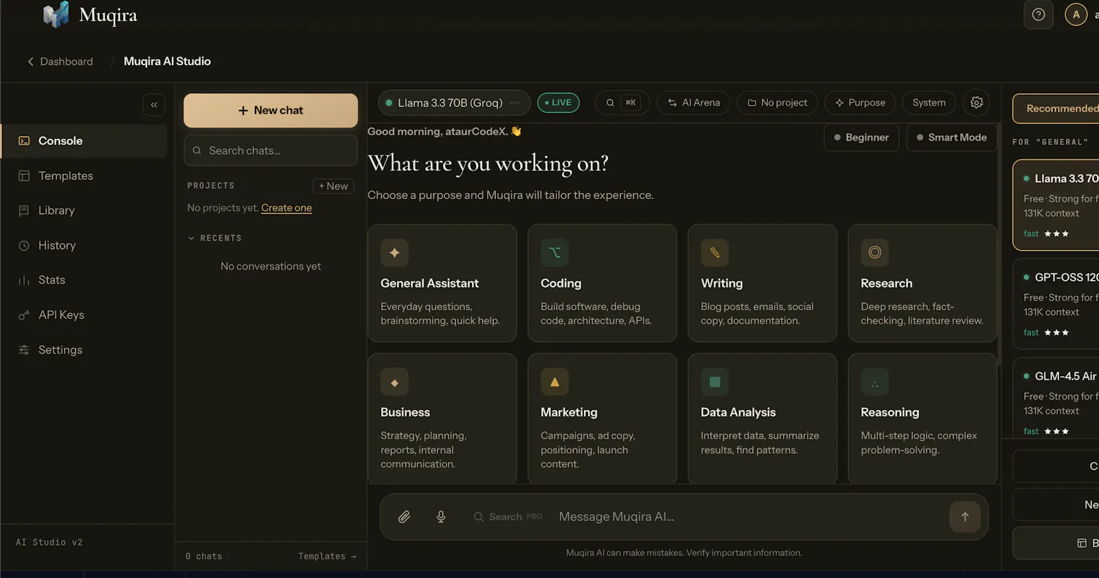 Muqira AI screenshot 4