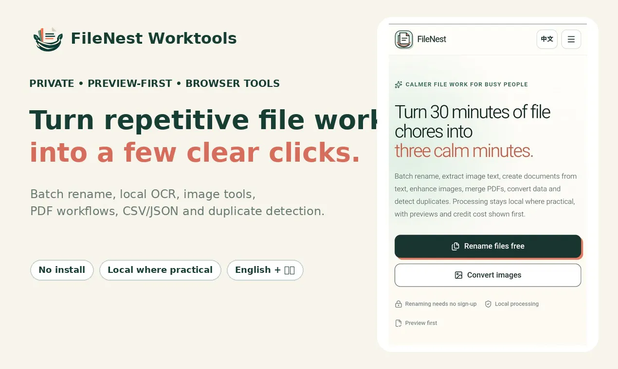 FileNest Worktools gallery image