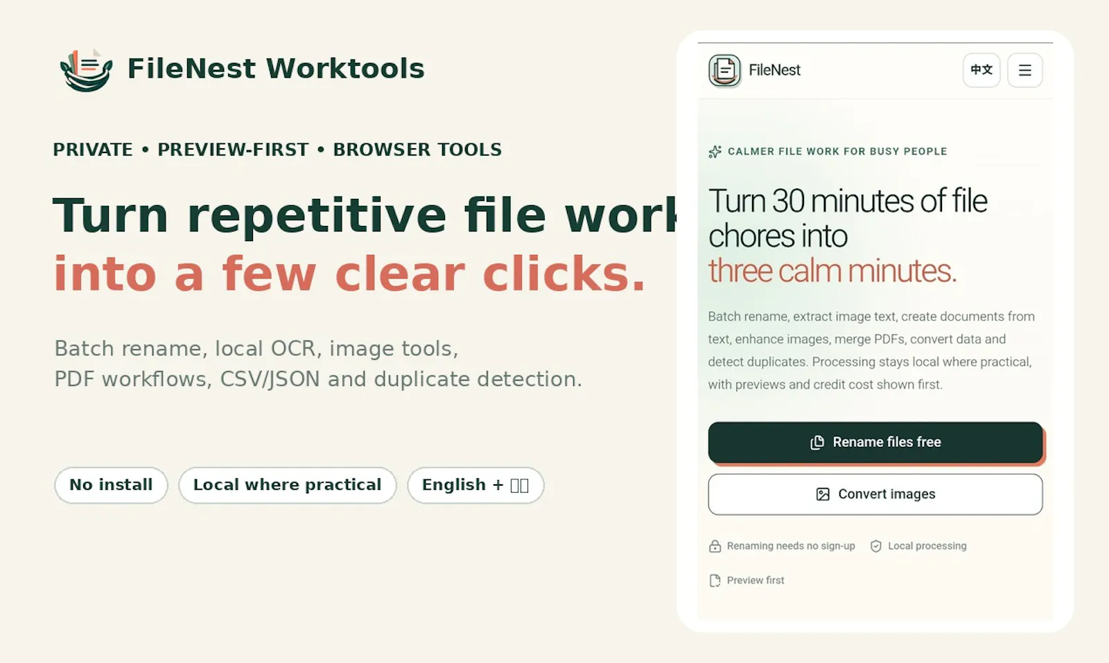 FileNest Worktools screenshot 1