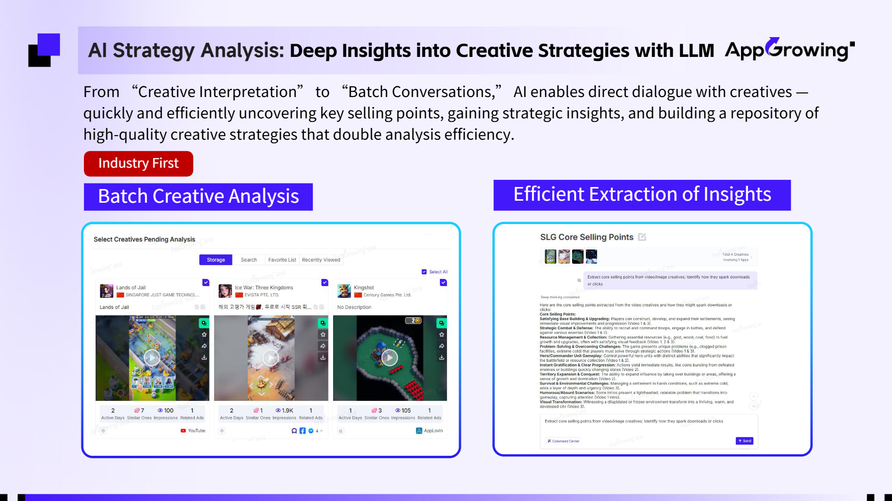 AppGrowing gallery image