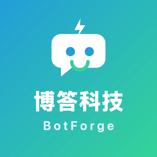 BotForge logo