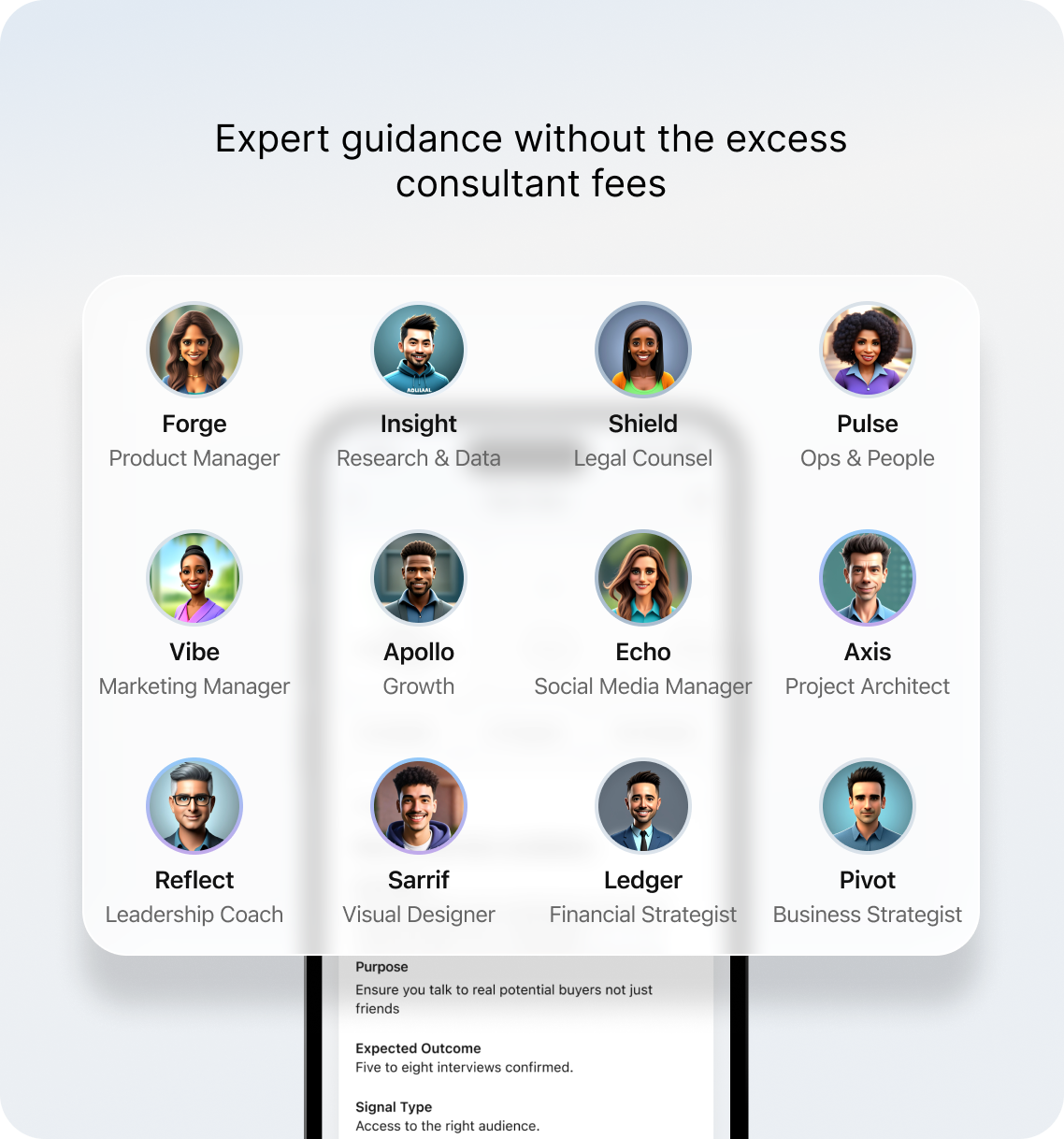 Vora IQ  gallery image