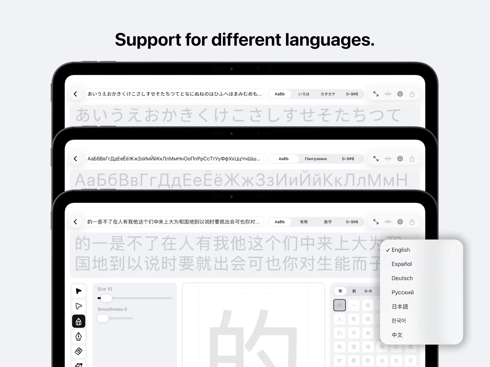 Doodle Fonts screenshot 7