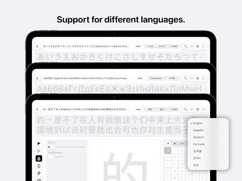 Doodle Fonts screenshot 7