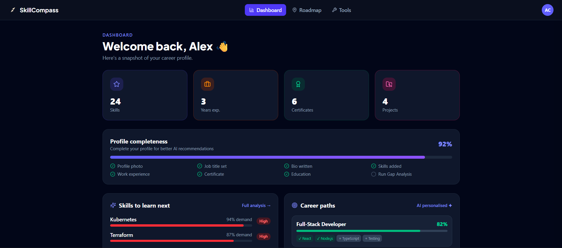 SkillCompass gallery image
