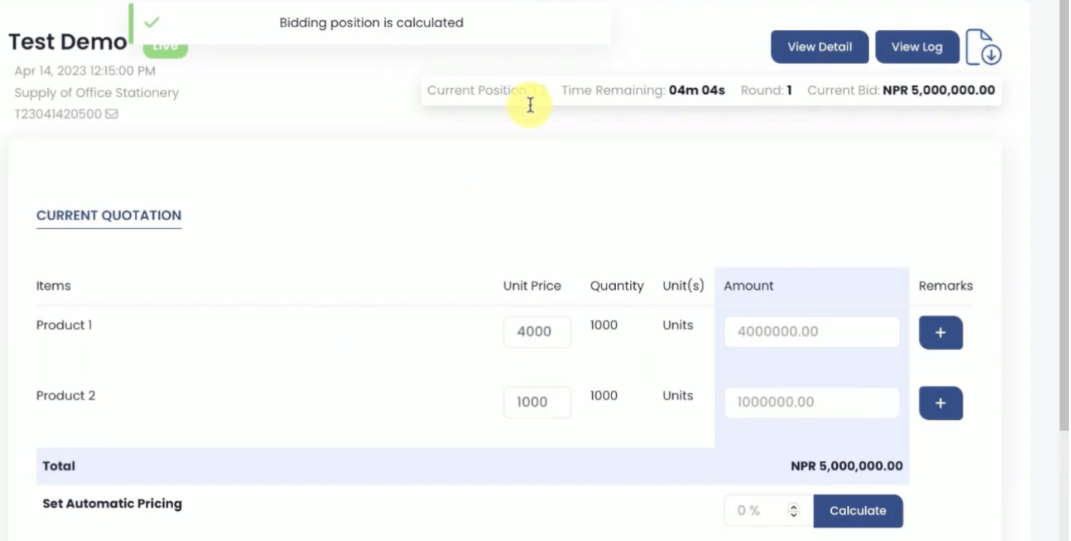 Mero Bolee - Screenshot 3 showing product features and functionality