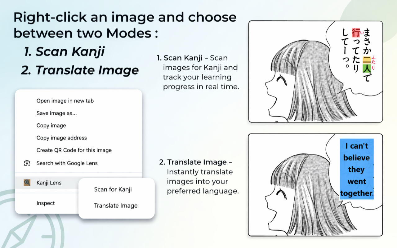Kanji Lens gallery image