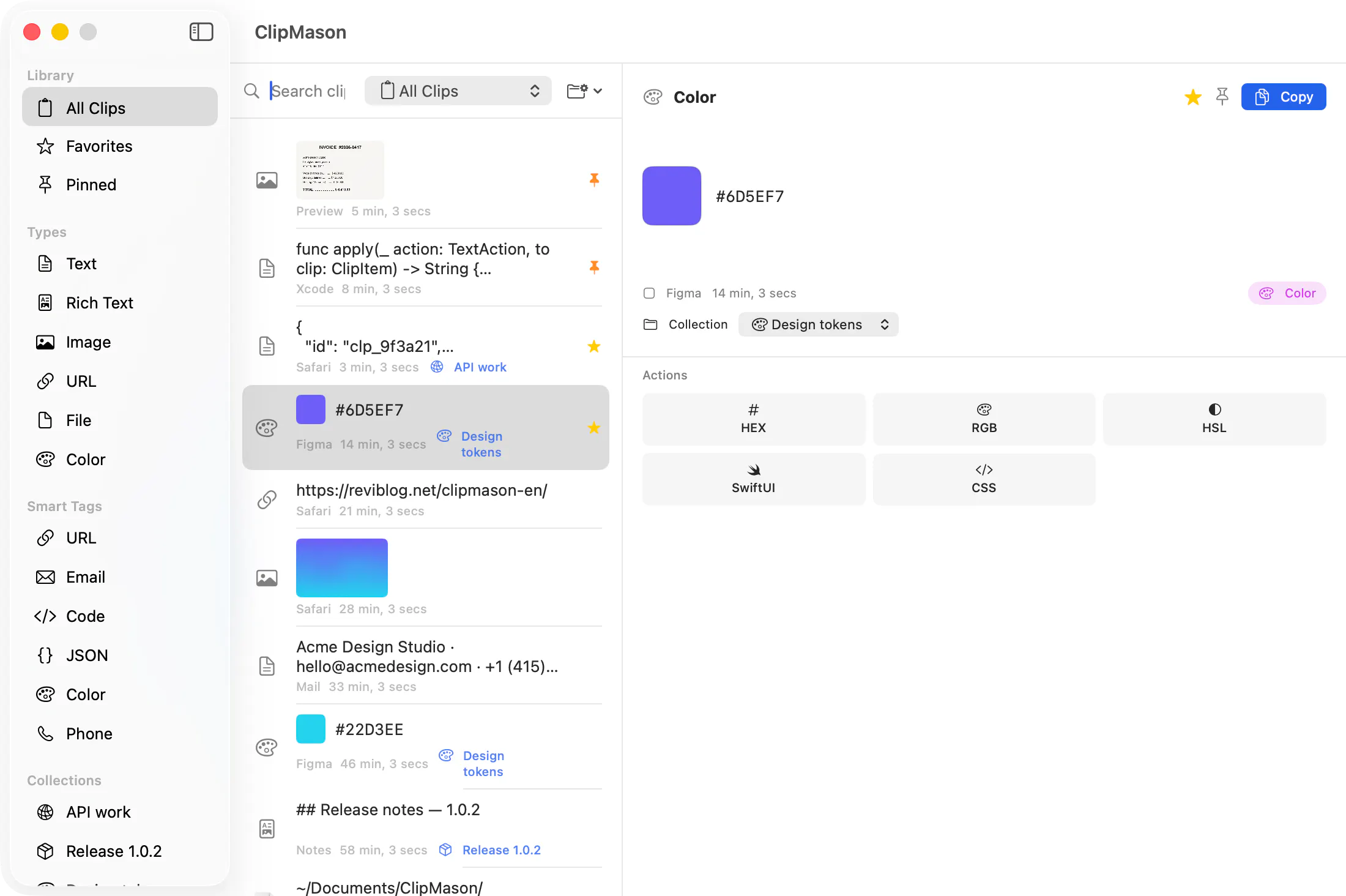 ClipMason screenshot 4
