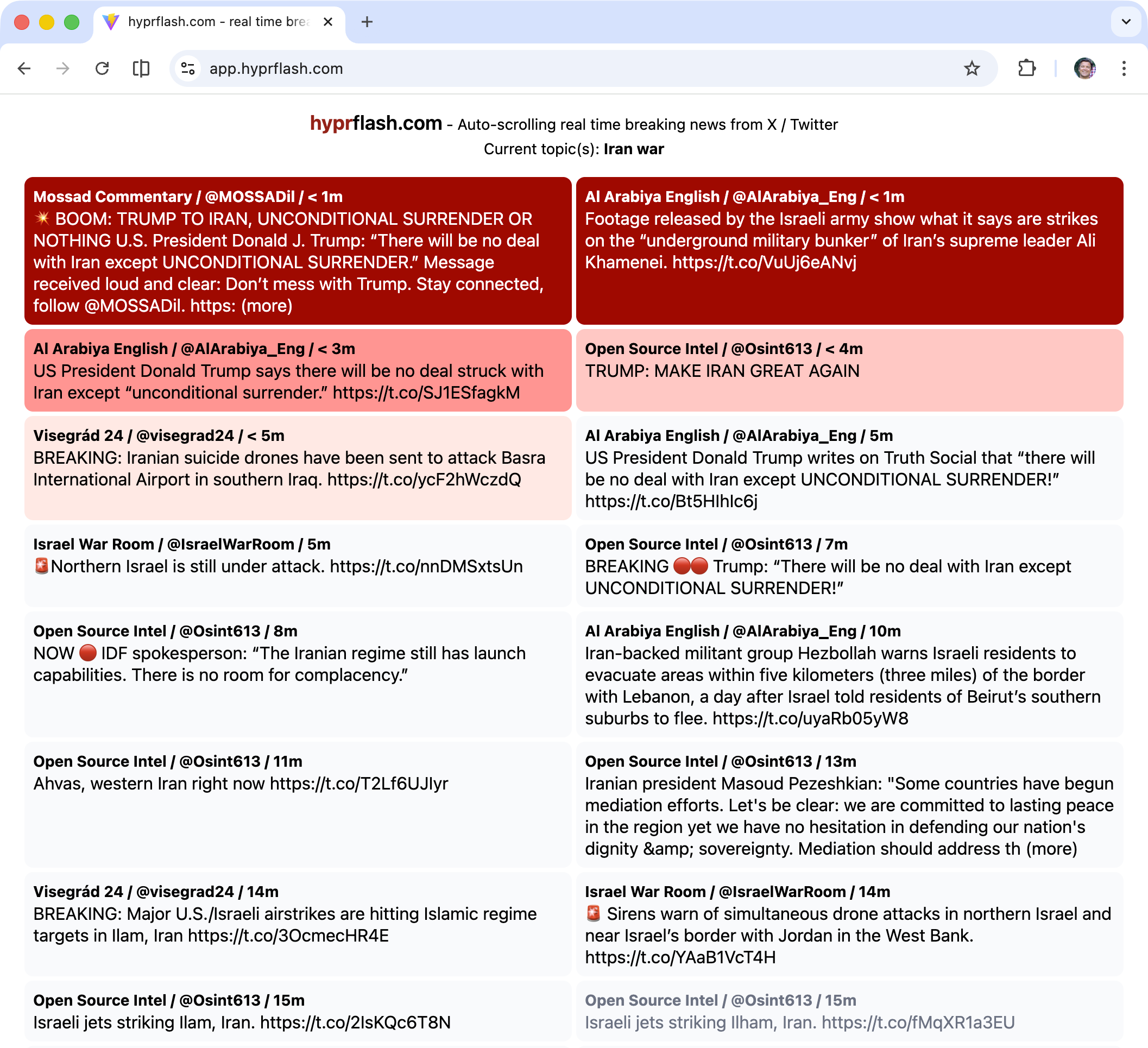 hyprflash.com - Main product screenshot demonstrating key features and user interface