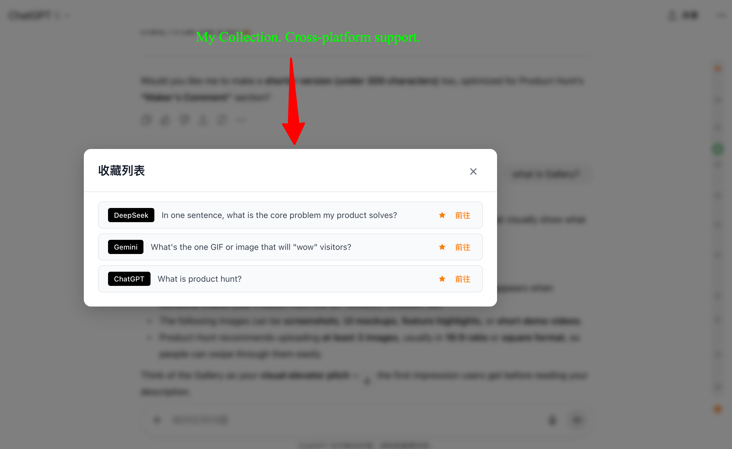 AI Chat Timeline gallery image