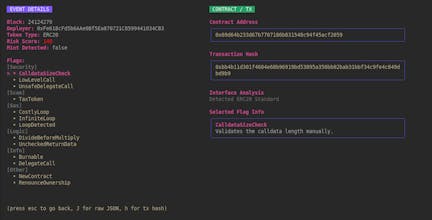 ETH Watchtower gallery image