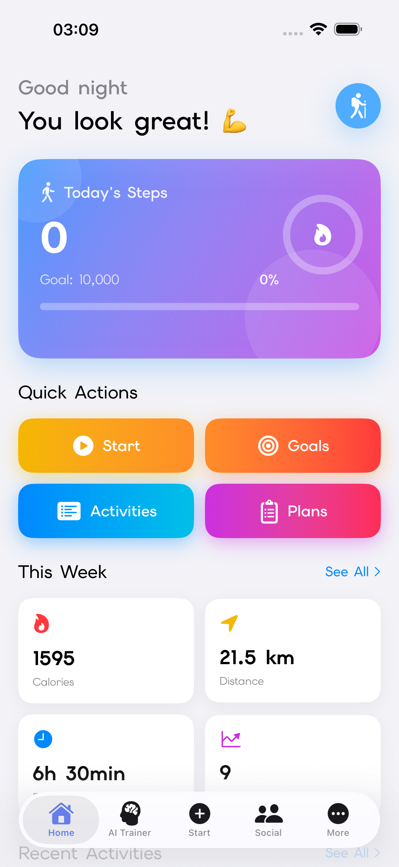 Walkry gallery image