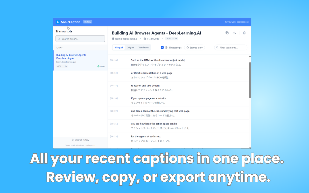 SonicCaption - Screenshot 5 showing product features and functionality