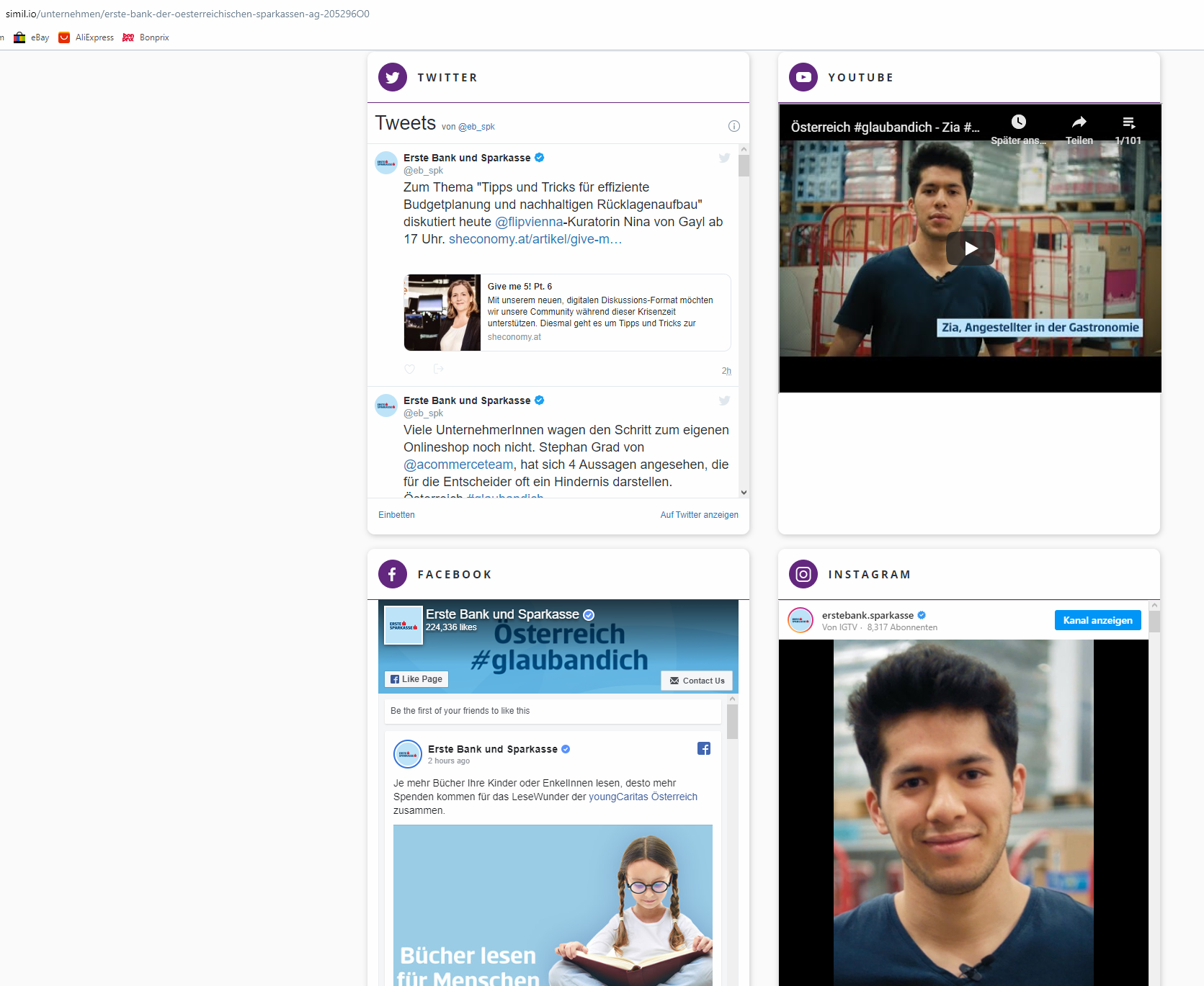 Similio gallery image